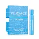 【原裝噴式針管】VERSACE 凡賽斯 雲淡風輕男性淡香水 1ML｜期間限定◆秋冬迷人香氛