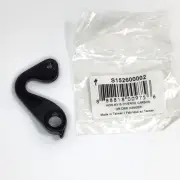Specialized Diverge Derailleur Hanger Converts 135x12 TA to 135x10 QR S152600002