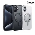 HOCO APPLE IPHONE 16 /  IPHONE 16 PRO  AS1 旋轉磁吸支點殼 MAGSAGE