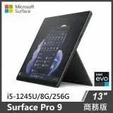 在飛比找遠傳friDay購物精選優惠-Microsoft Surface Pro 9 i5/8G/