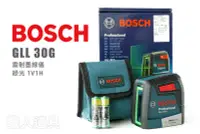 在飛比找Yahoo!奇摩拍賣優惠-BOSCH 博世 GLL30G 雷射墨線儀 綠光 1V1H 