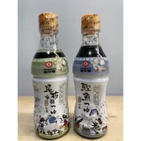 在飛比找蝦皮購物優惠-龜甲萬 料亭和露 昆布香菇 柴魚 360ml/罐