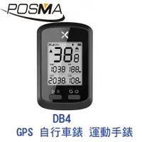 在飛比找樂天市場購物網優惠-POSMA GPS 自行車錶 運動手錶 DB4