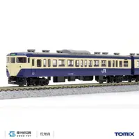 在飛比找蝦皮商城優惠-TOMIX 97923 限定品 電車 JR 113-2000