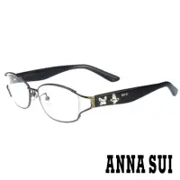 在飛比找momo購物網優惠-【ANNA SUI 安娜蘇】成熟花邊蝴蝶光學眼鏡-黑(AS1