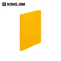 在飛比找誠品線上優惠-KING JIM Loose leaf IN防水防塵收納資料