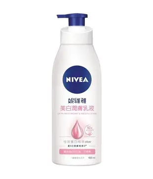 妮維雅美白潤膚乳液400ML