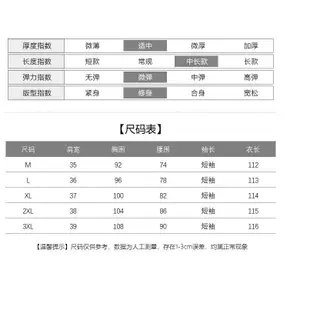 愛依依 大碼洋裝 長裙 長洋裝 收腰洋裝 中大尺碼M-3XL新款碎花雪紡長袖連身裙大擺氣質仙女裙子NC315-7257.