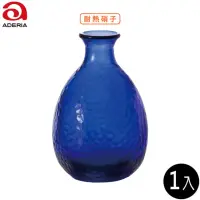 在飛比找momo購物網優惠-【ADERIA】日本津輕 耐熱清酒壺 260ml 海藍色 1