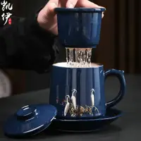 在飛比找ETMall東森購物網優惠-霽藍白鷺鎏銀茶水隔離辦公杯濾茶銀茶杯銀陶瓷銀杯子喝水杯泡茶杯