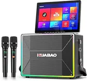 HUABAO Smart Karaoke Machine with 14” Tablet, Screen & Lyrics Display, Professional Karaoke Speaker, 2 Wireless Microphones, Bluetooth PA System, WiFi, HDMI, and LED Lights for Adults