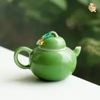 在飛比找蝦皮購物優惠-【了凡】祖母綠陶瓷茶壺 單個泡茶壺 中式功夫茶具 家用小瓷壺