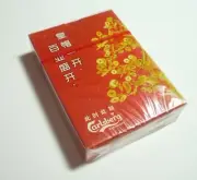 MALAYSIA Playing Cards CARLSBERG BEER Chinese New Year 2012 Asia RED Sealed Rare