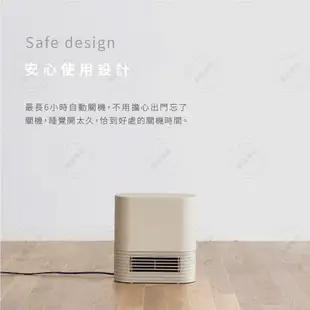 ±0 正負零 XHH-Y030 電暖器 電暖爐 暖爐 陶瓷式 紅 白 公司貨 輕薄輕巧 暖氣 冬天 寒流 快速出貨