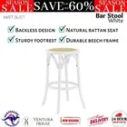 Matt Blatt Bentwood Backless Bar Stool White Rattan Seat Dining Bench Chair New