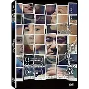 在飛比找蝦皮購物優惠-暗色天堂 (飛行國際)DVD