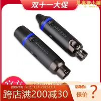 在飛比找露天拍賣優惠-NUX B4 Plus充電無線系統發射接收器 話筒麥克風無線