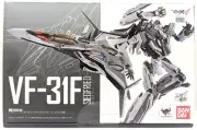 BANDAI DX Chogokin Delta VF-31F SIEGFRIED MESSER IHLEFELD CUSTOM Macross NEW