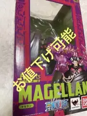 Bandai One Piece Figuarts Zero Magellan