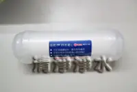 在飛比找Yahoo!奇摩拍賣優惠-【清淨淨水店】7吋小T型拋棄式PP棉質濾心.適用加捷、大同等