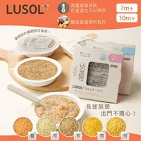 在飛比找樂天市場購物網優惠-韓國 LUSOL 寶寶燉飯 寶寶粥（多款可選）