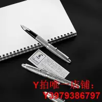 在飛比找Yahoo!奇摩拍賣優惠-日本PILOT百樂鋼筆18K金尖925純銀金屬筆桿高端商務鋼