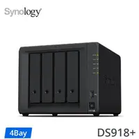 在飛比找蝦皮購物優惠-Synology NAS DS918+ 九成新 (二手)