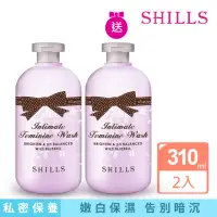 在飛比找momo購物網優惠-【SHILLS 舒兒絲】買1送1 奇蹟嫩白調理潔淨露(私密處