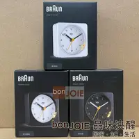 在飛比找蝦皮商城精選優惠-Braun BC03 Classic Analogue Al