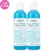 在飛比找Yahoo奇摩購物中心優惠-KIEHL S 契爾氏 藍色收斂水(250ml)*2(公司貨