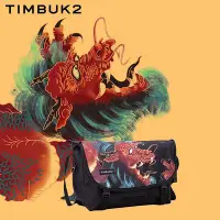 在飛比找Yahoo!奇摩拍賣優惠-TIMBUK2龍年文創斜挎包男背包男士騎行差包單肩包女設計師