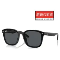 在飛比找momo購物網優惠-【RayBan 雷朋】亞洲版 時尚太陽眼鏡 黃奇斌-阿斌代言