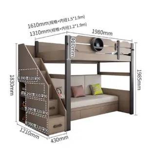《絜榆品選》時尚青年 上下5尺雙人 兩用沙發床舖組合 雙層床