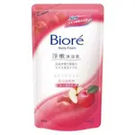 BIORE 蜜妮淨嫩沐浴乳-活力清爽型(700ML/包 富士蘋果香) [大買家]