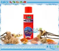 在飛比找Yahoo!奇摩拍賣優惠-【~魚店亂亂賣~】愛族AZOO水質安定劑120ml水質穩定劑