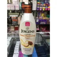 在飛比找蝦皮購物優惠-*人人美*JERGENS珍柔潤膚乳液621ml美國廠摩洛哥油