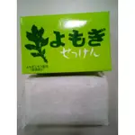 日本地之塩社艾草皂，