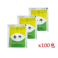 在飛比找Yahoo奇摩購物中心優惠-天仁茗茶 香片茶袋裝(2gx100入)