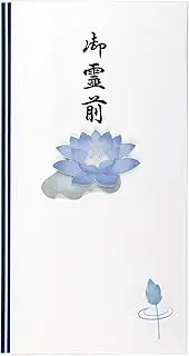 Iyo Yuina Center TPB-002 Gold Seal TPC Series Paper Cut Lotus Ritual Bag with Goryo Mae Approx. 3.7 x 7.0 inches (9.5 x 17.8 cm), Made in Japan, White