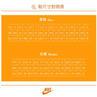 NIKE 女 TEAM HUSTLE D 11 SE (GS) 籃球鞋 - FJ1390001