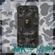新品 潮牌 APE 迷彩 猿人 iPhone 13 12 11 Pro Xs Max SE XR i7 8p 防摔殼 手機殼現貨 可開發票