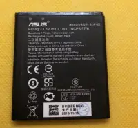 在飛比找Yahoo!奇摩拍賣優惠-ASUS Zenfone Go ZB500KL 電池 華碩 