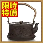 日本鐵壺水壺茶壺-孔子問鶴南部鐵器鑄鐵老鐵壺64AJ22【獨家進口】【米蘭精品】