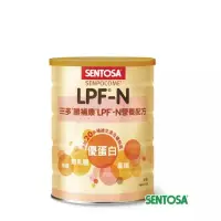 在飛比找蝦皮購物優惠-三多勝補康LPF-N營養配方(825g/罐)/三多 勝補康