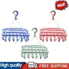 Clothes Drying Hanger with 32 Clips Baby Clothes Drying Rack Laundry Hanger