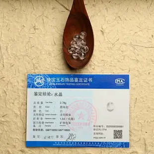 【無暇】天然白水晶佛珠108顆原礦蜜蠟手鏈瑪瑙手串男西藏念珠女