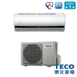 ☎【來電享便宜】【含標準安裝】東元R32變頻冷專分離式冷氣MS90IE-HS/MA90IC-HS 另售 三菱、大金