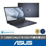 【ASUS 華碩】14吋I7商用筆電(B5402CVA-2081A1360P/I7-1360P/24G/1TB SSD/W11P)