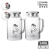 在飛比找PChome24h購物優惠-康寧PYREX SNOOPY 黑白復刻耐熱玻璃壺1450ML