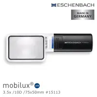 在飛比找momo購物網優惠-【德國 Eschenbach】mobilux LED 3.5